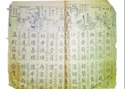 微信图片_20181217150755.jpg