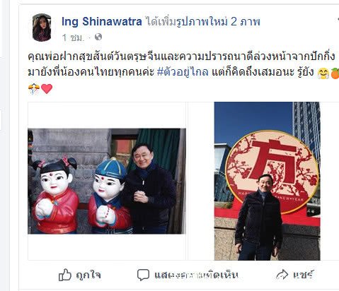 微信图片_20190106100948.jpg