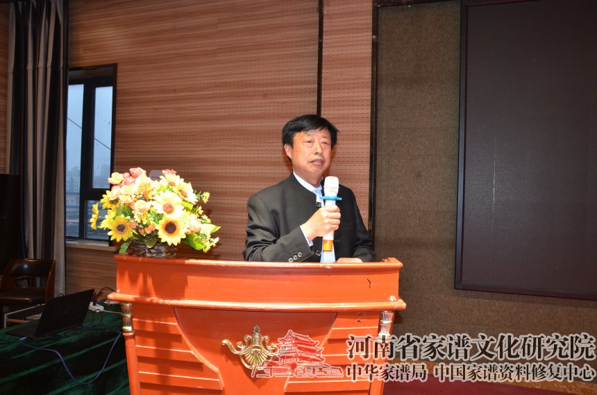 牛振合讲话.jpg