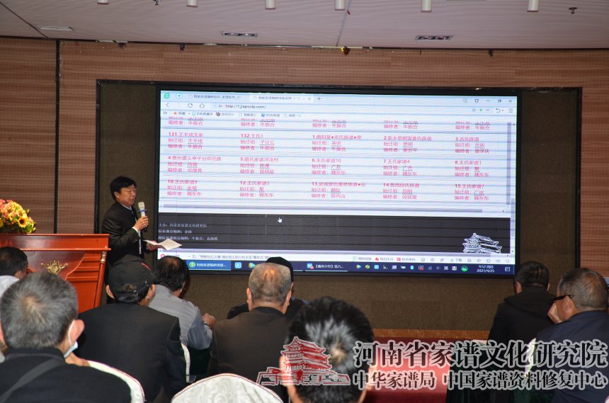 牛振合现场演示.jpg